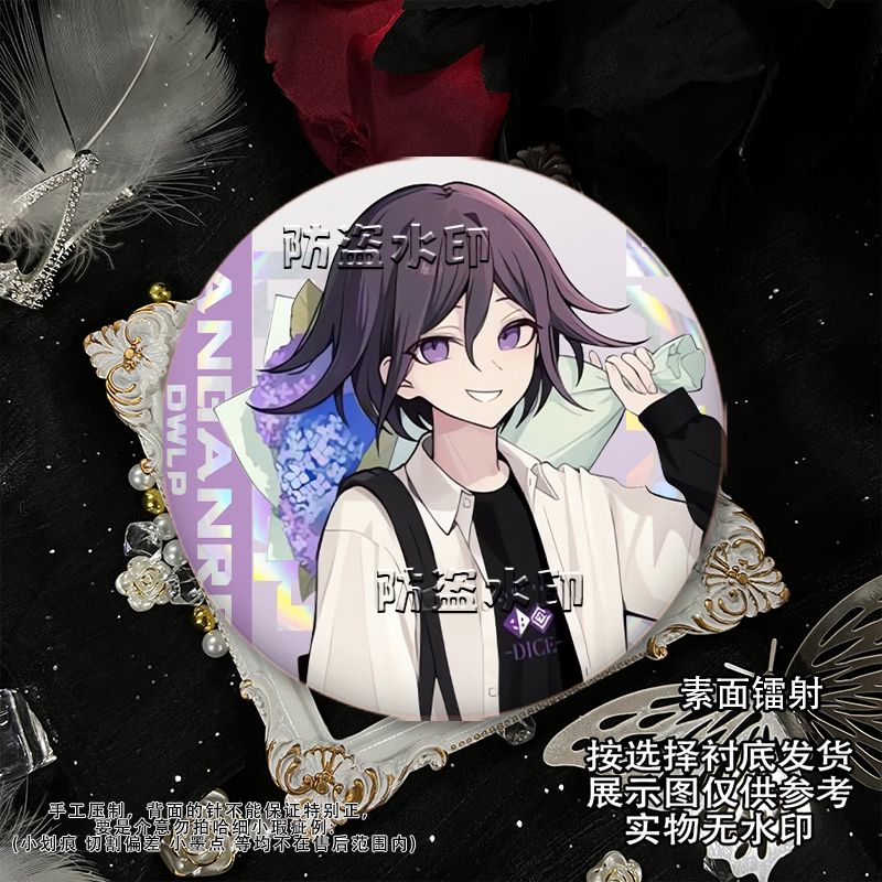 58mm Danganronpa Kokichi Oma N – Embroidery Reddit recenzja i cena