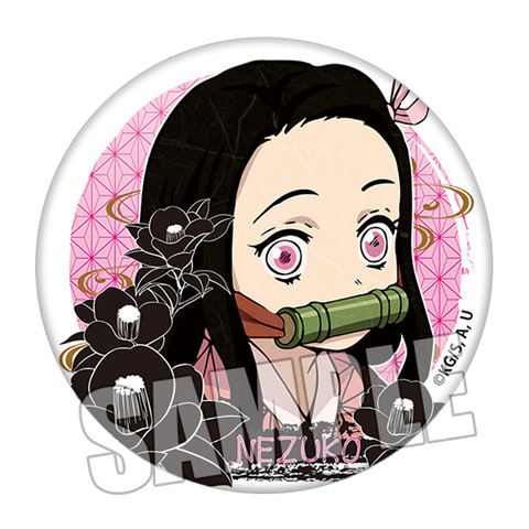 Demon Slayer Kimetsu no Yaiba  – Embroidery Reddit recenzja i cena