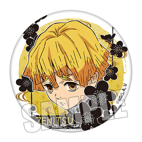 Demon Slayer Kimetsu no Yaiba  – Embroidery Reddit recenzja i cena